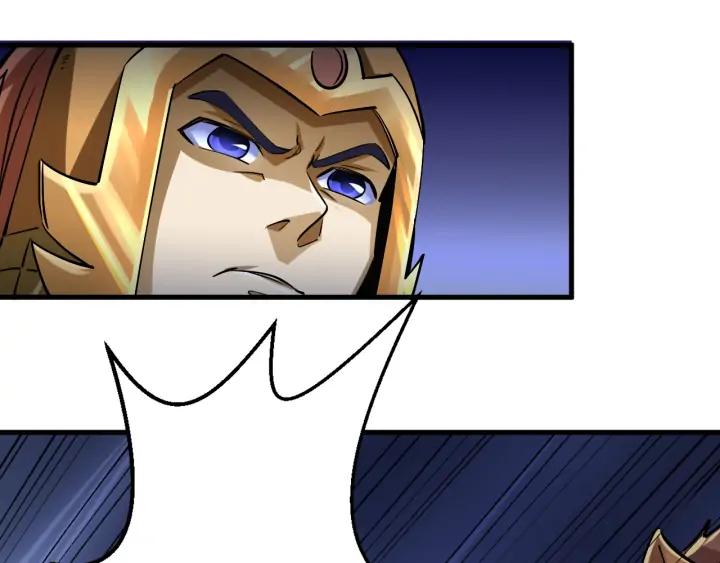 Fighting Soul Continent Ch.21 p100