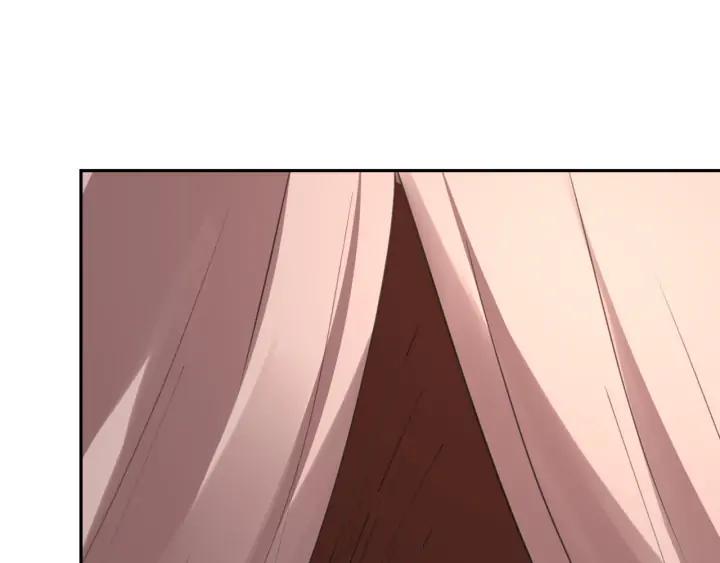 Fighting Soul Continent Ch.21 p104