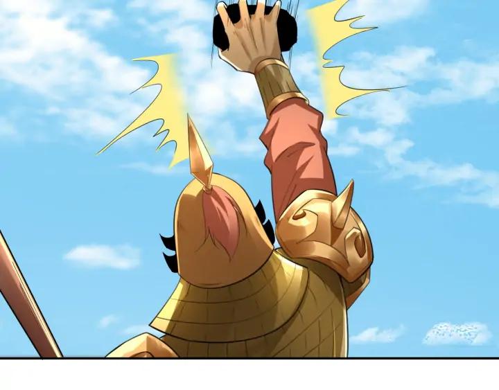 Fighting Soul Continent Ch.21 p106