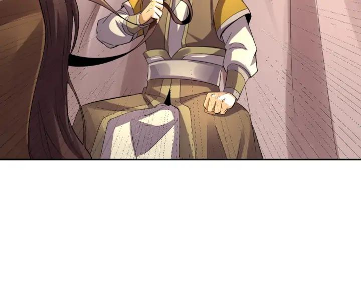 Fighting Soul Continent Ch.21 p114
