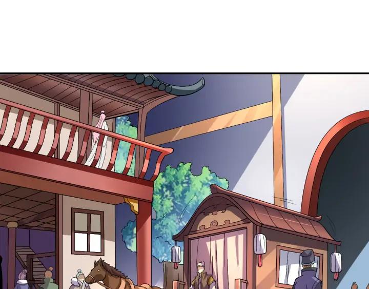 Fighting Soul Continent Ch.21 p115