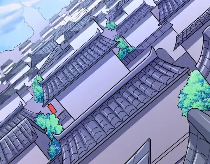 Fighting Soul Continent Ch.21 p118