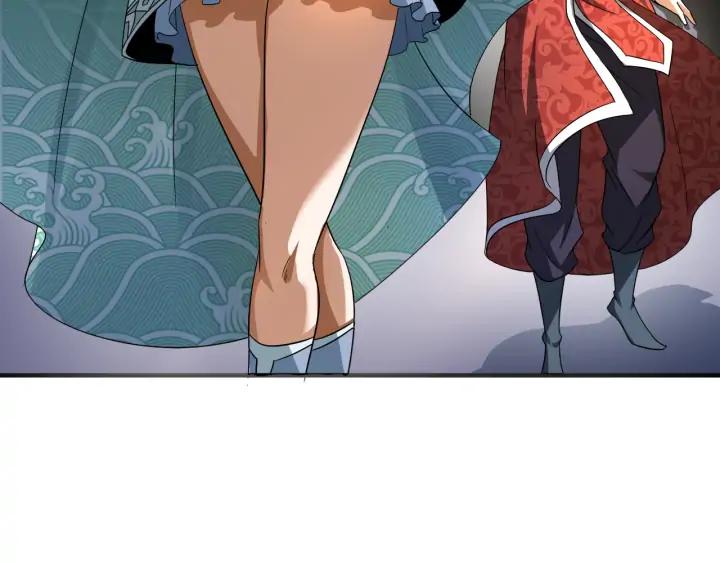 Fighting Soul Continent Ch.21 p126