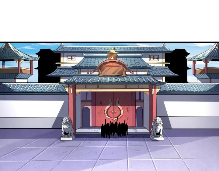 Fighting Soul Continent Ch.21 p127