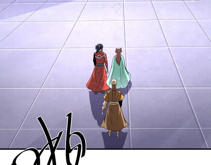Fighting Soul Continent Ch.21 p128