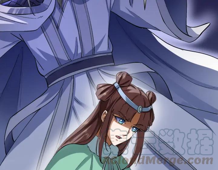 Fighting Soul Continent Ch.21 p21