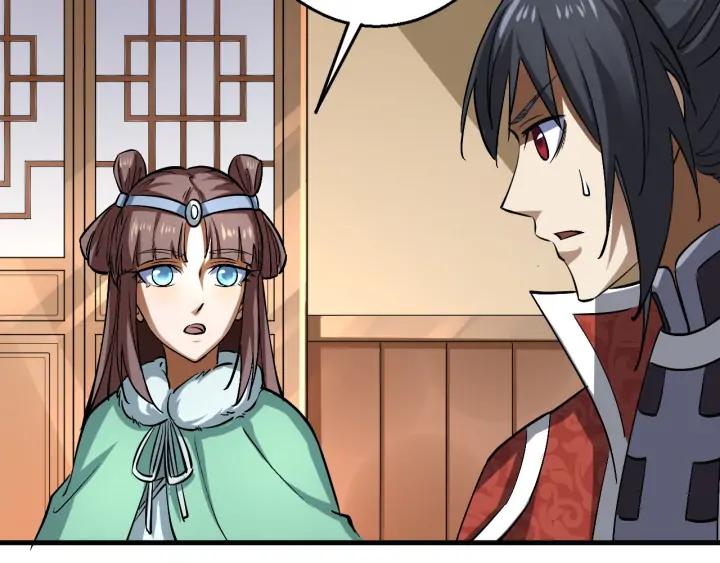 Fighting Soul Continent Ch.21 p24