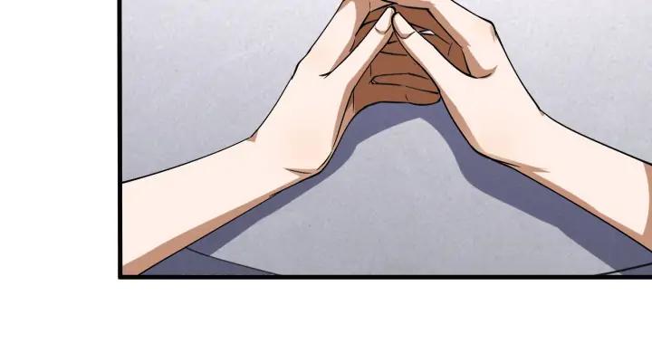 Fighting Soul Continent Ch.21 p29