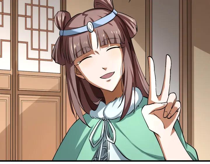 Fighting Soul Continent Ch.21 p34