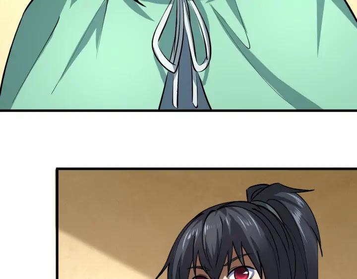 Fighting Soul Continent Ch.21 p43