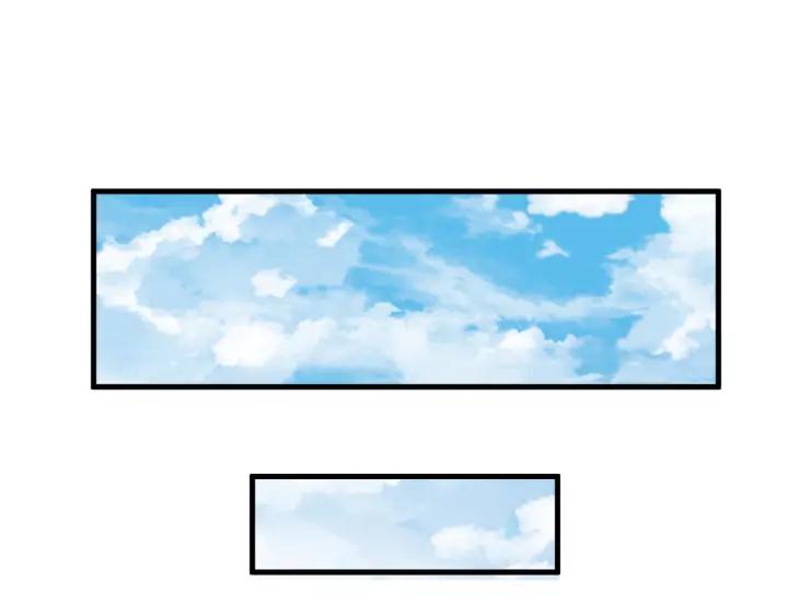 Fighting Soul Continent Ch.21 p45