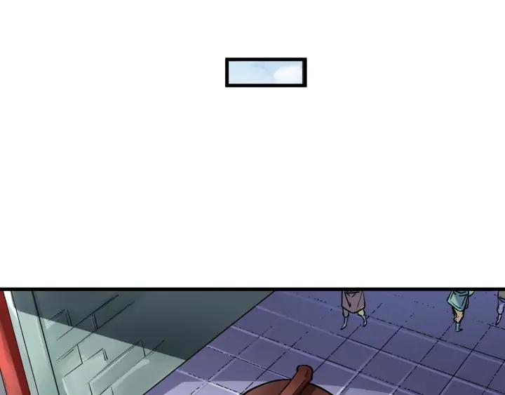 Fighting Soul Continent Ch.21 p46