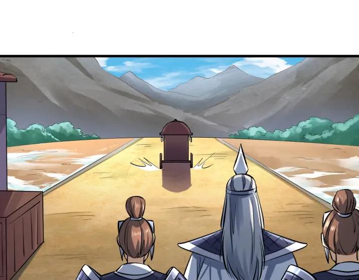 Fighting Soul Continent Ch.21 p52