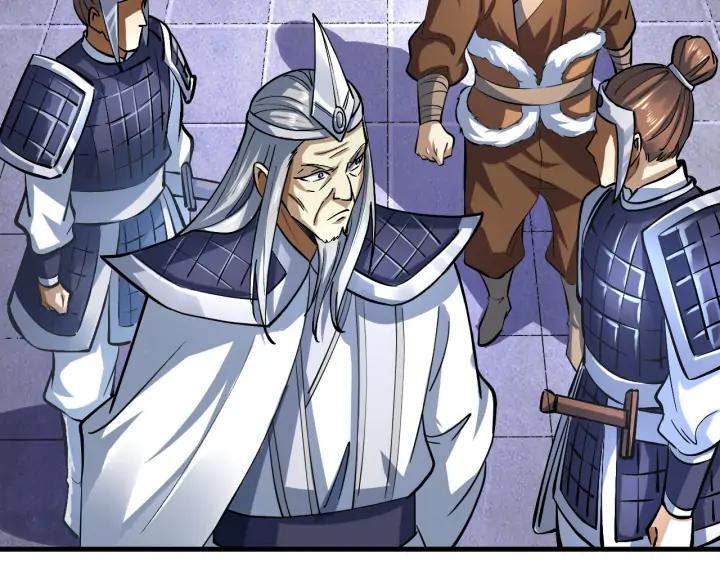 Fighting Soul Continent Ch.21 p54