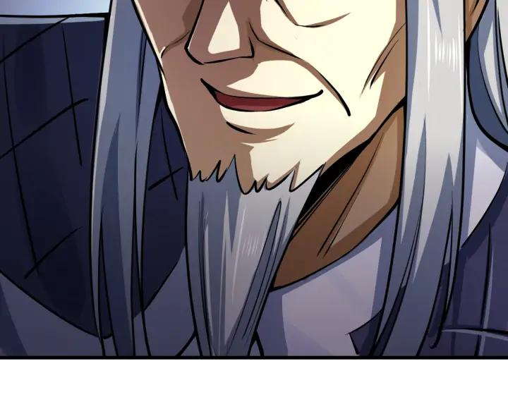 Fighting Soul Continent Ch.21 p58