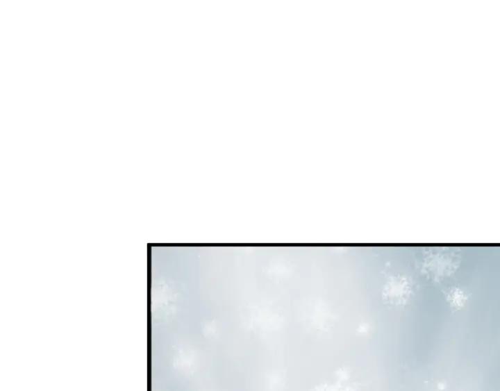 Fighting Soul Continent Ch.21 p59