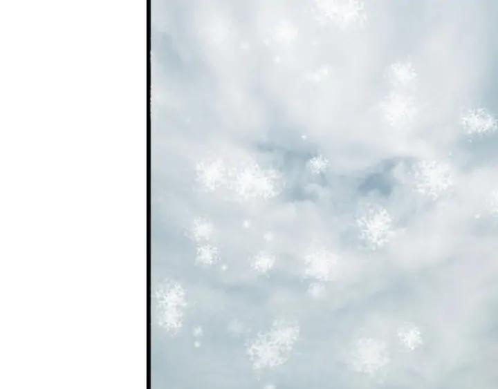 Fighting Soul Continent Ch.21 p60
