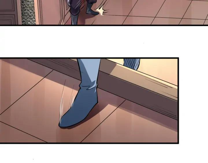 Fighting Soul Continent Ch.21 p7