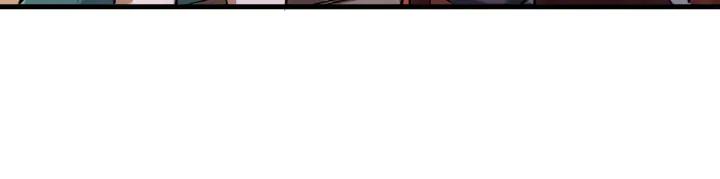 Fighting Soul Continent Ch.21 p82