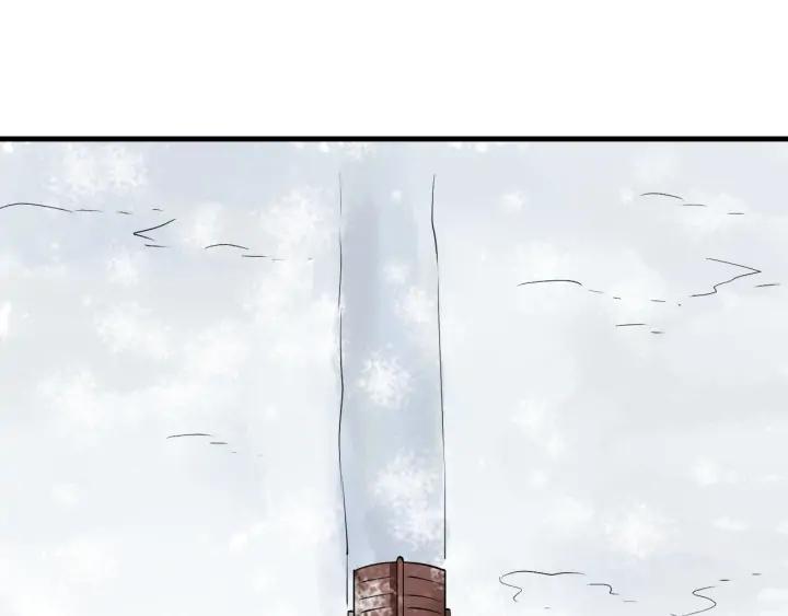 Fighting Soul Continent Ch.21 p84