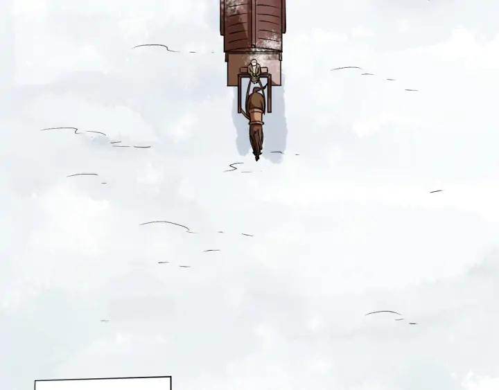 Fighting Soul Continent Ch.21 p85