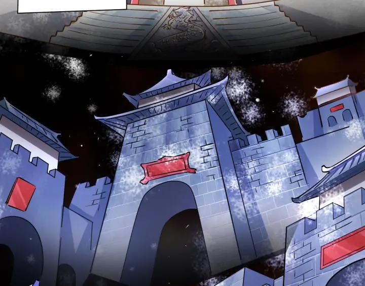 Fighting Soul Continent Ch.21 p87