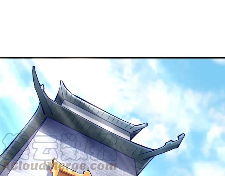 Fighting Soul Continent Ch.21 p91