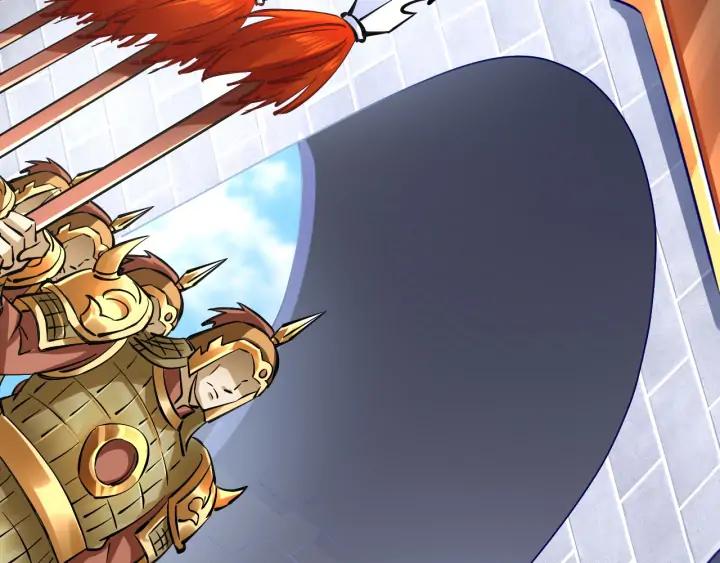 Fighting Soul Continent Ch.21 p94