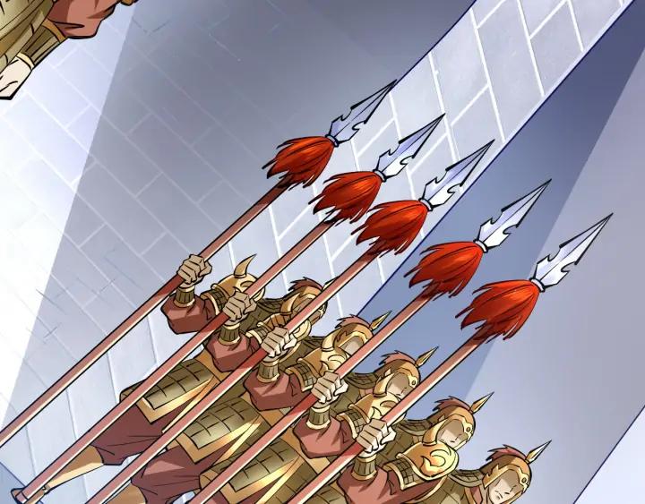 Fighting Soul Continent Ch.21 p95