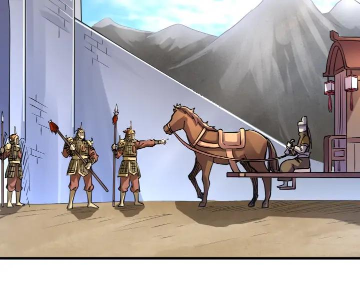 Fighting Soul Continent Ch.21 p97