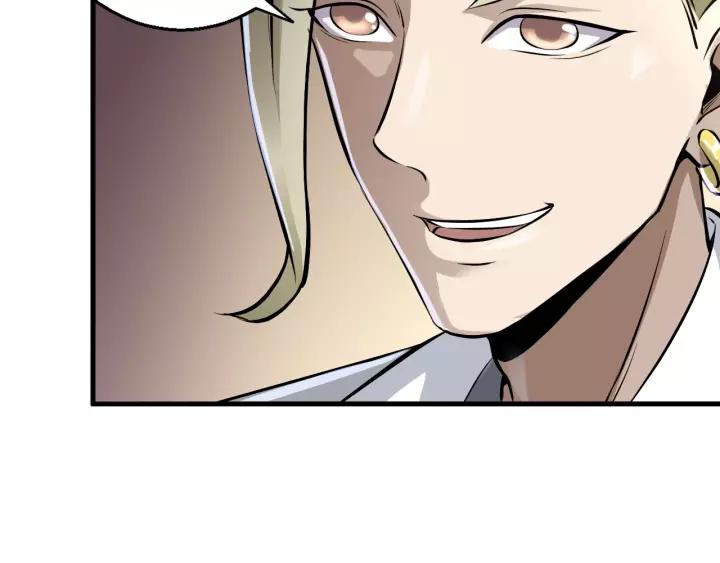 Fighting Soul Continent Ch.3 p103