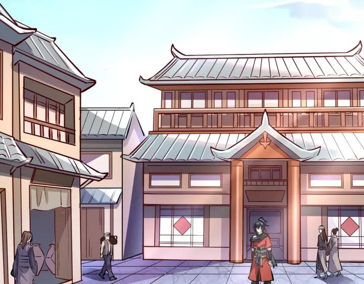 Fighting Soul Continent Ch.3 p105