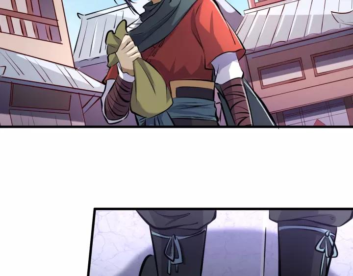 Fighting Soul Continent Ch.3 p107