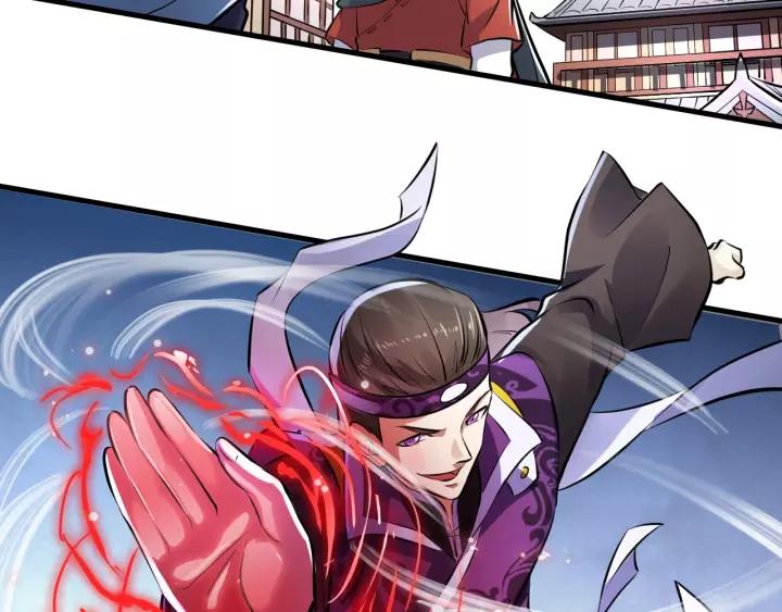 Fighting Soul Continent Ch.3 p117