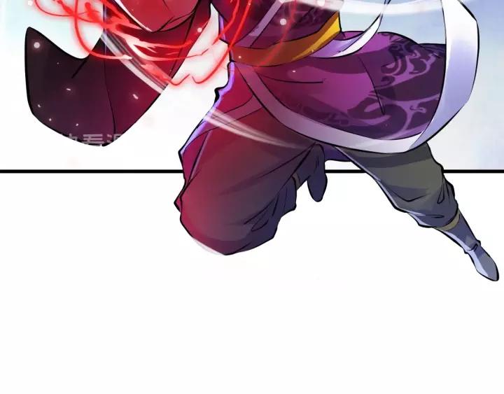 Fighting Soul Continent Ch.3 p118