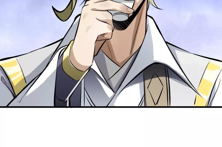 Fighting Soul Continent Ch.3 p18