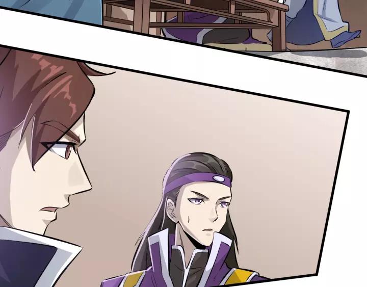 Fighting Soul Continent Ch.3 p24