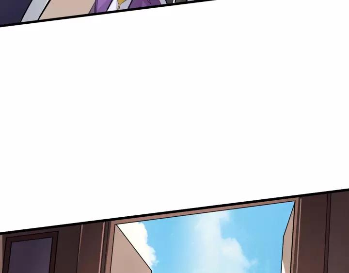 Fighting Soul Continent Ch.3 p25