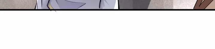 Fighting Soul Continent Ch.3 p32