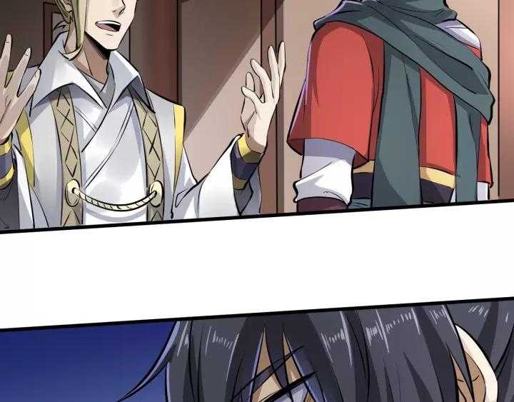 Fighting Soul Continent Ch.3 p42