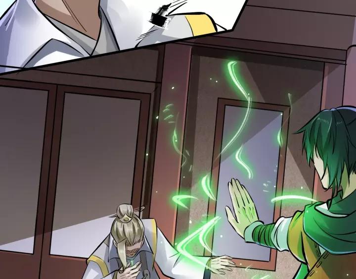Fighting Soul Continent Ch.3 p48
