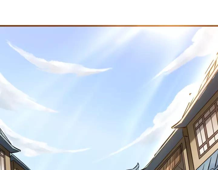 Fighting Soul Continent Ch.3 p5