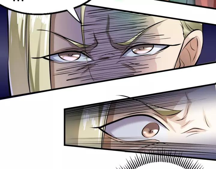 Fighting Soul Continent Ch.3 p50