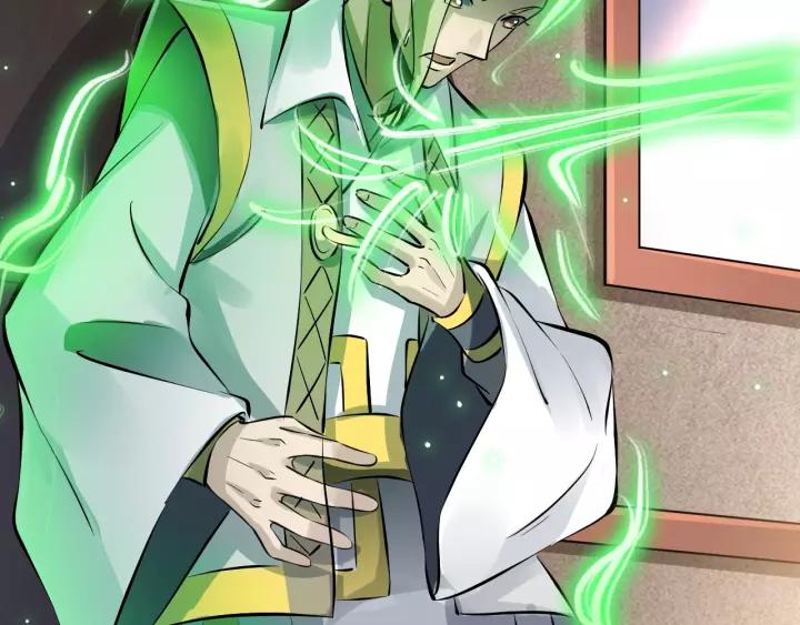Fighting Soul Continent Ch.3 p52