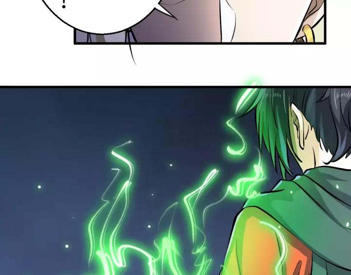 Fighting Soul Continent Ch.3 p54