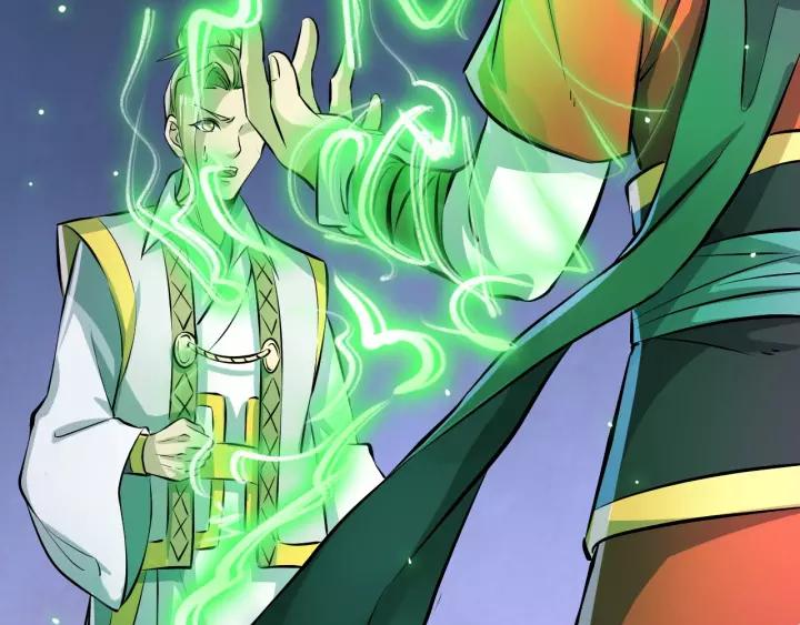 Fighting Soul Continent Ch.3 p55