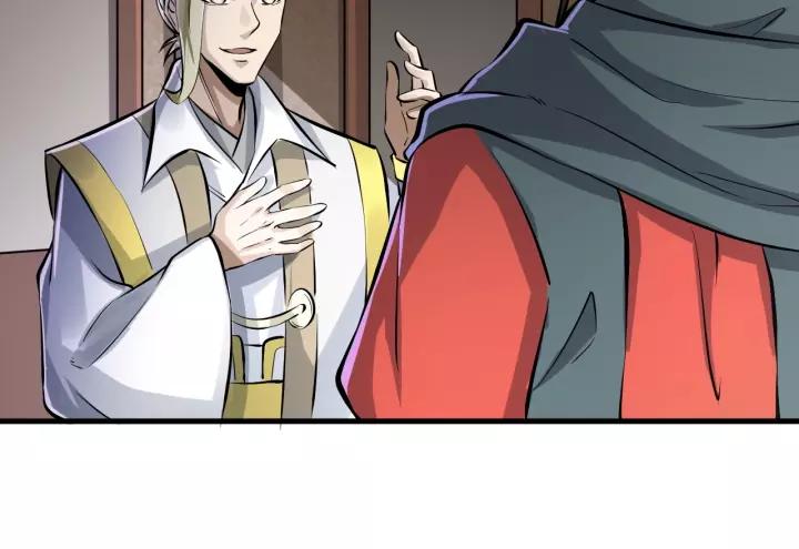 Fighting Soul Continent Ch.3 p60