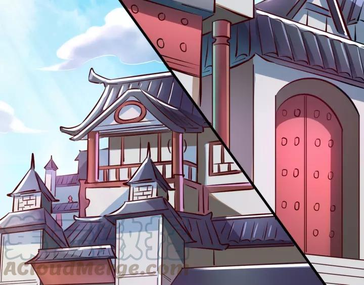 Fighting Soul Continent Ch.3 p71
