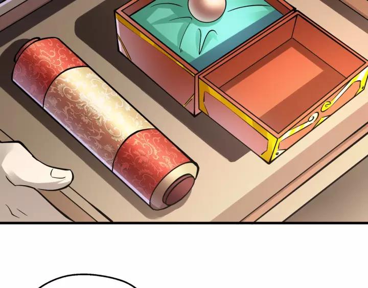 Fighting Soul Continent Ch.3 p89