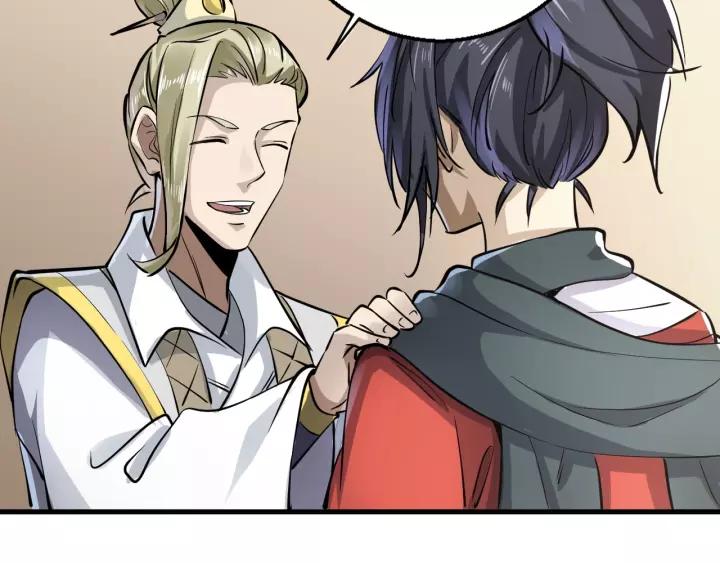 Fighting Soul Continent Ch.3 p92